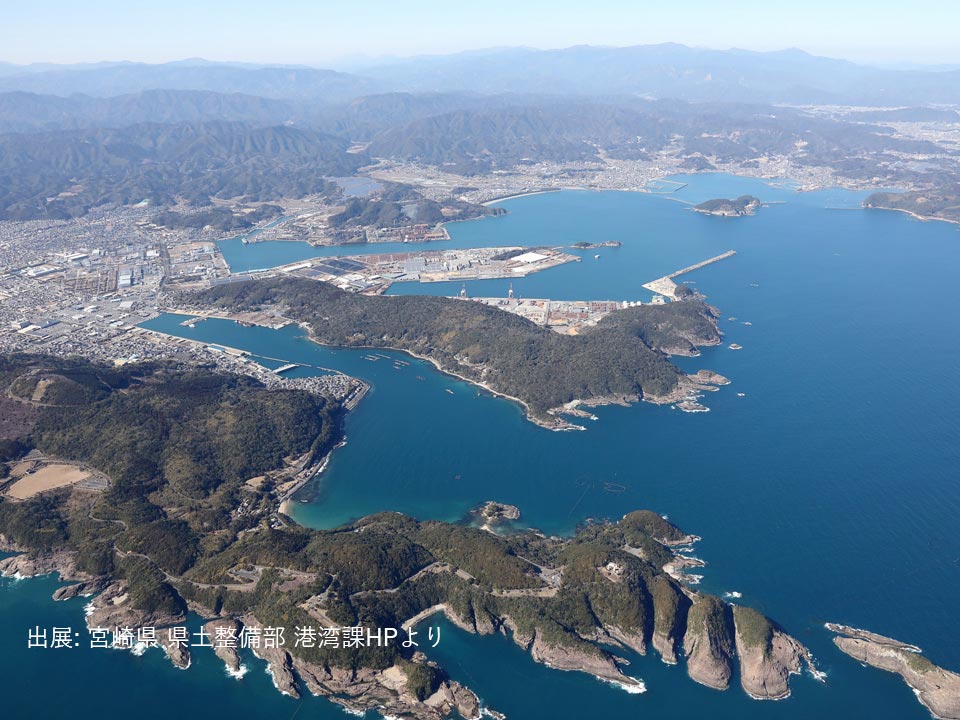 南九州細島営業所
