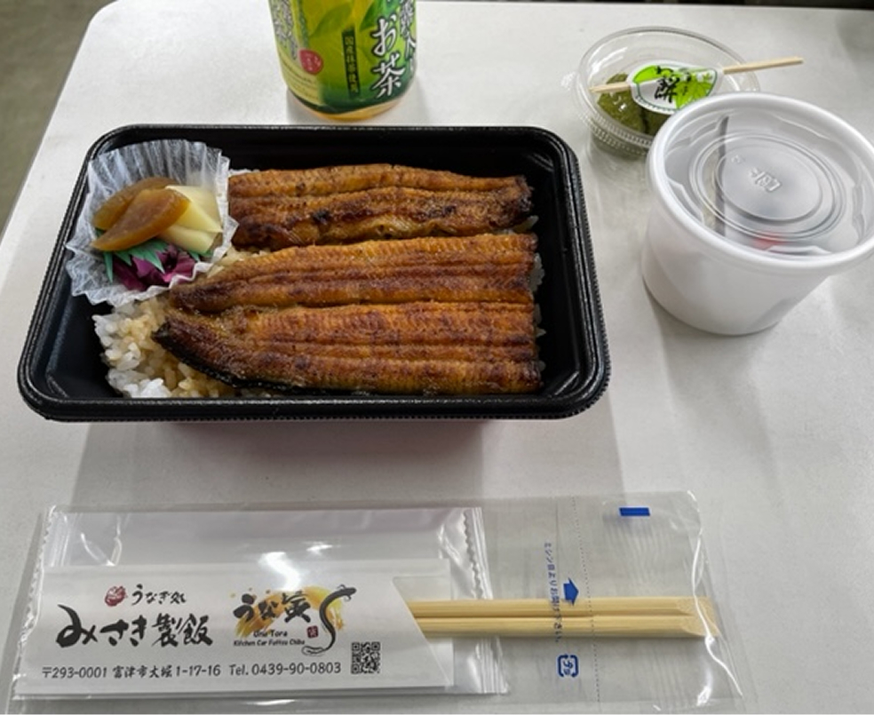 鰻弁当